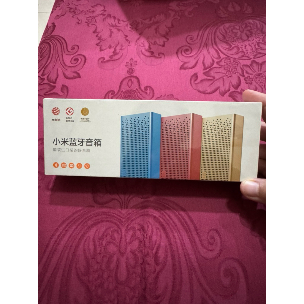 Xiaomi Bluetooth Speaker