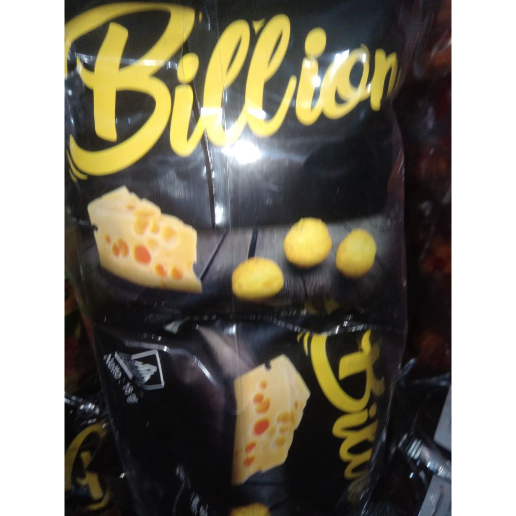 

BERHADIAH (All varian snack) 1 renteng 10pck