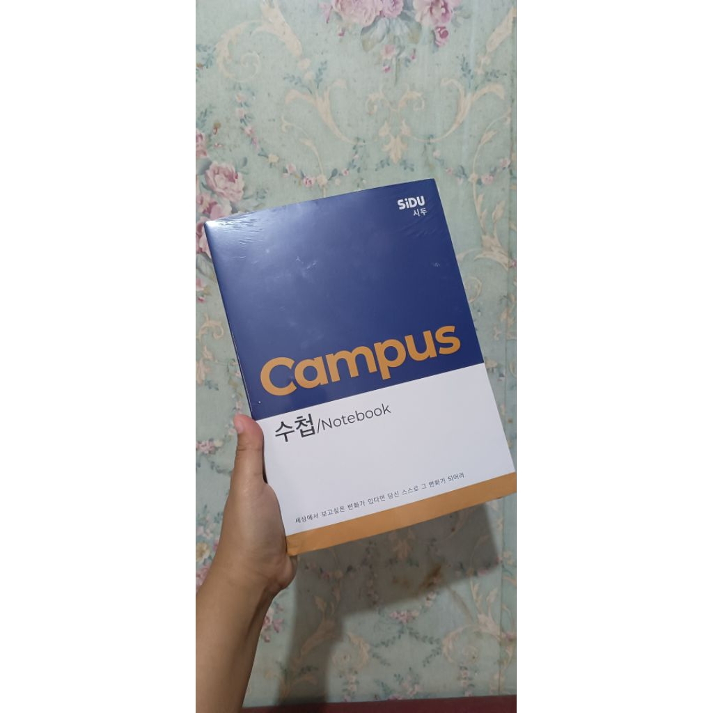 

SIDU MAXI UKURAN CAMPUS 42 LEMBAR 1 PACK ISI 5 PCS