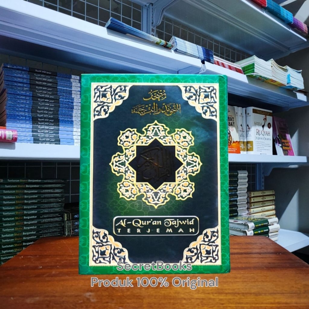 Al Quran Terjemahan Tajwid Diponegoro A5 Hardcover