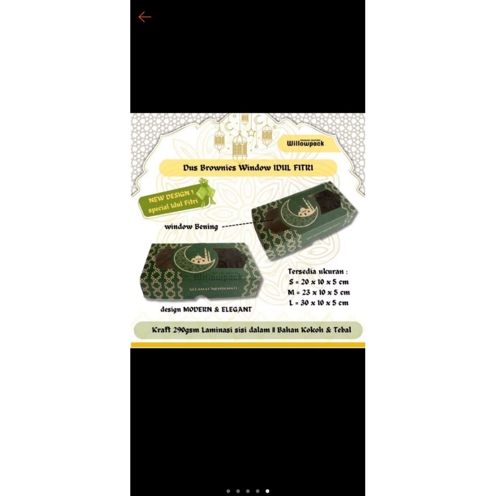 

box brownies 20×10