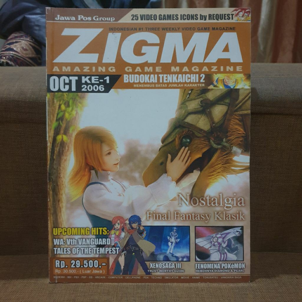 Majalah Game Lokal Zigma Cover Final Fantasy Klasik