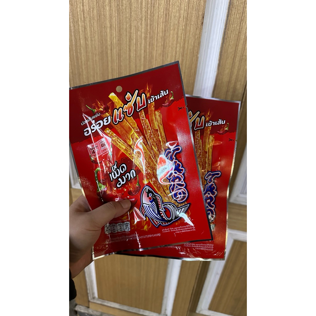 

jajanan rasa ikan pedas