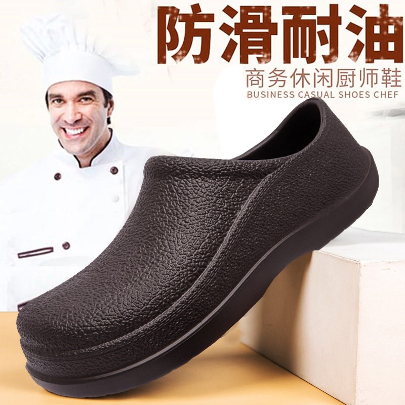 sepatu kitchen sepatu tahan air sepatu tahan minyak SERAT JERUK