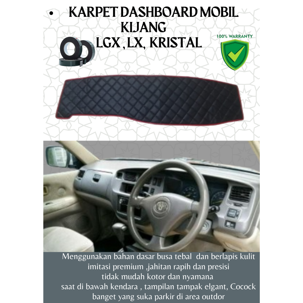 Karpet Dashboard Mobil Kijang LGX Karpet Dashboard Kijang LX Karpet Dashboard Kijang KRISTAL