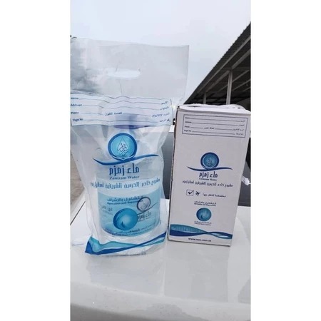 

Air Zam Zam Asli 5 Liter/Zam Zam Ori Kemasan GALON Tanpa Campuran ORIGINAL100%