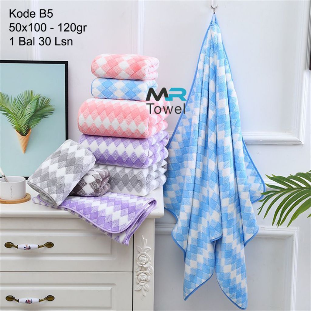 Handuk Murah /Handuk Microfiber size 50 x 100 cm / Handuk souvenir/Handuk Mandi GEO