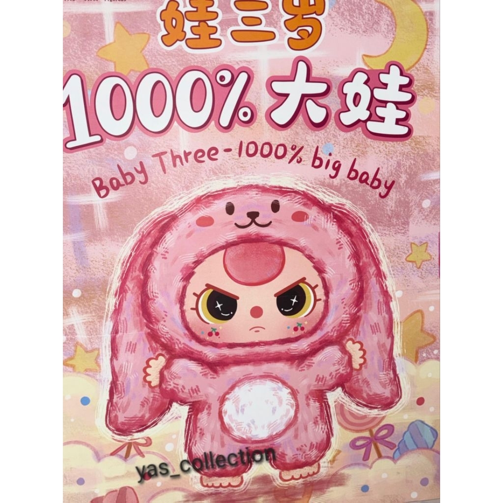 blind box baby three 1000% v1 / boneka bb3 v1 1000 persen ready indonesia