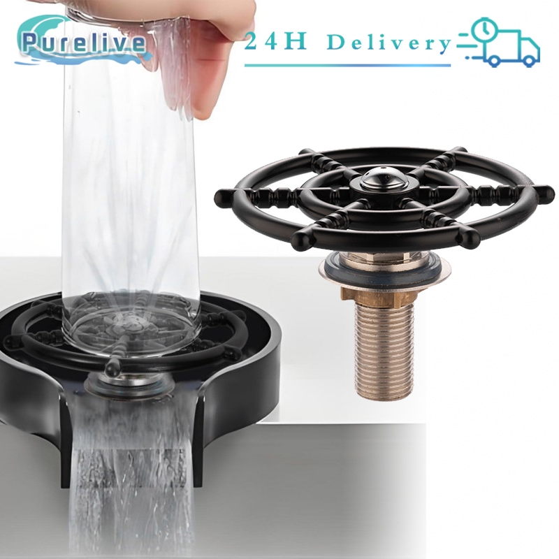 Sparepart Jug Rinser ABS Automatic Cup Glass Washer Mesin Cuci Gelas Washer