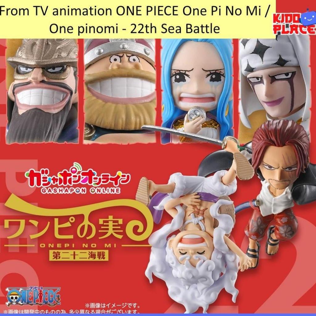 From TV animation ONE PIECE  One Pi no mi Fruit vol 22
