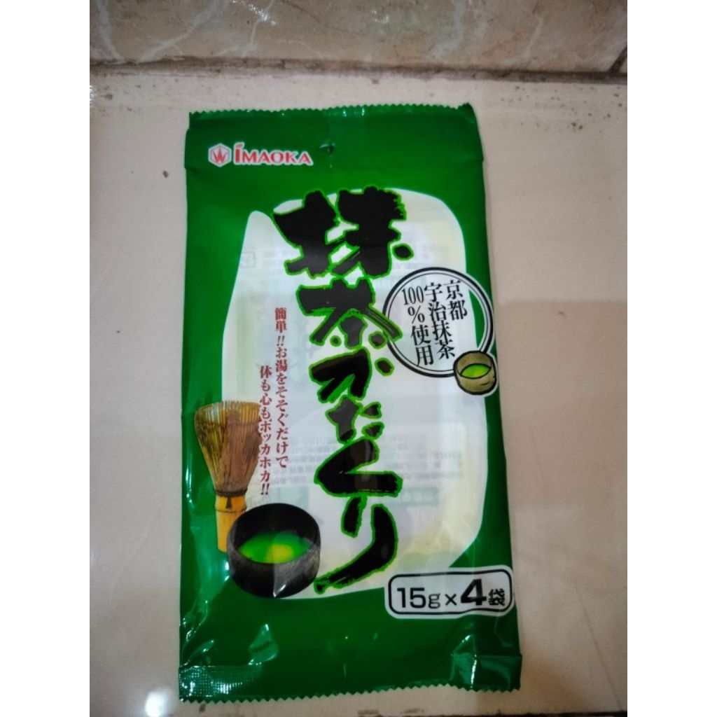 

matcha teh hijau green tea imaoka jepang japan