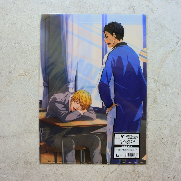 

Map Dokumen Clear File A4 & Stiker Kuroko no Basket Kise Ryota Kasamatsu Yukio