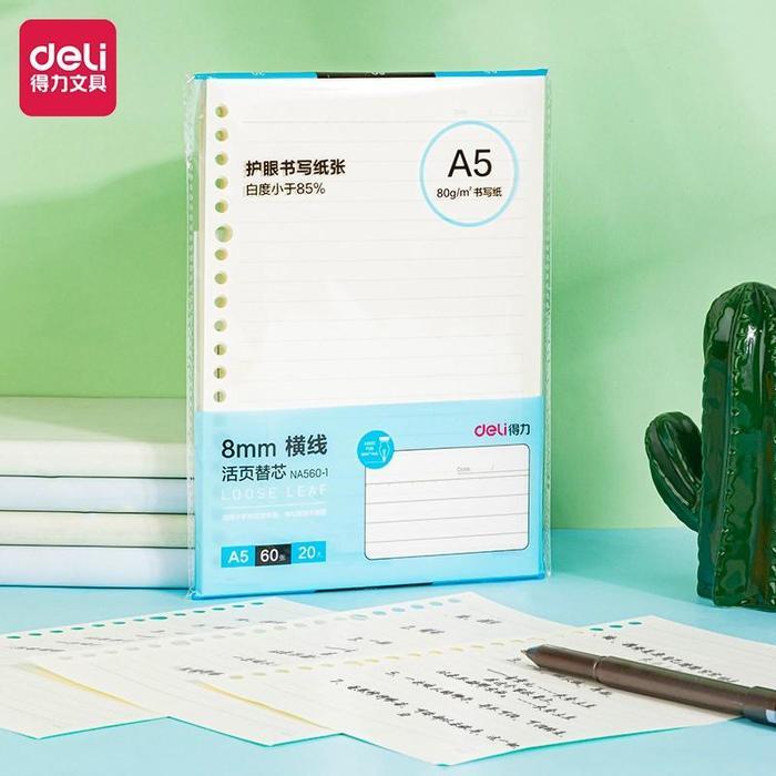 

DELI Notebook Refill / Kertas Isi Ulang Binder A5 isi 60 lembar 80GSM