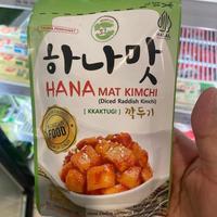 

[oddsolshop] pekanbaru/HANA Mat Kimchi 125GR Diced Raddish Kakktugi