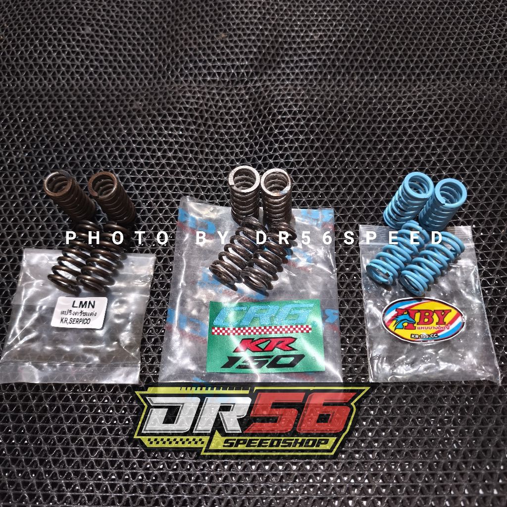 PER PIR KOPLING HBY LMN CRG NINJA 150 R SS RR ORIGINAL THAILAND