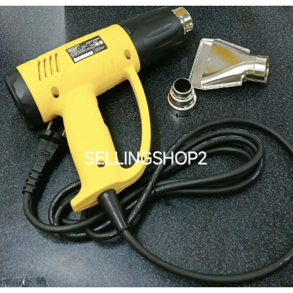 Heat gun Krisbow 2000W EH2 || Krisbow Heat Gun 2000 watt || Hot Gun Krisbow 2000 watt