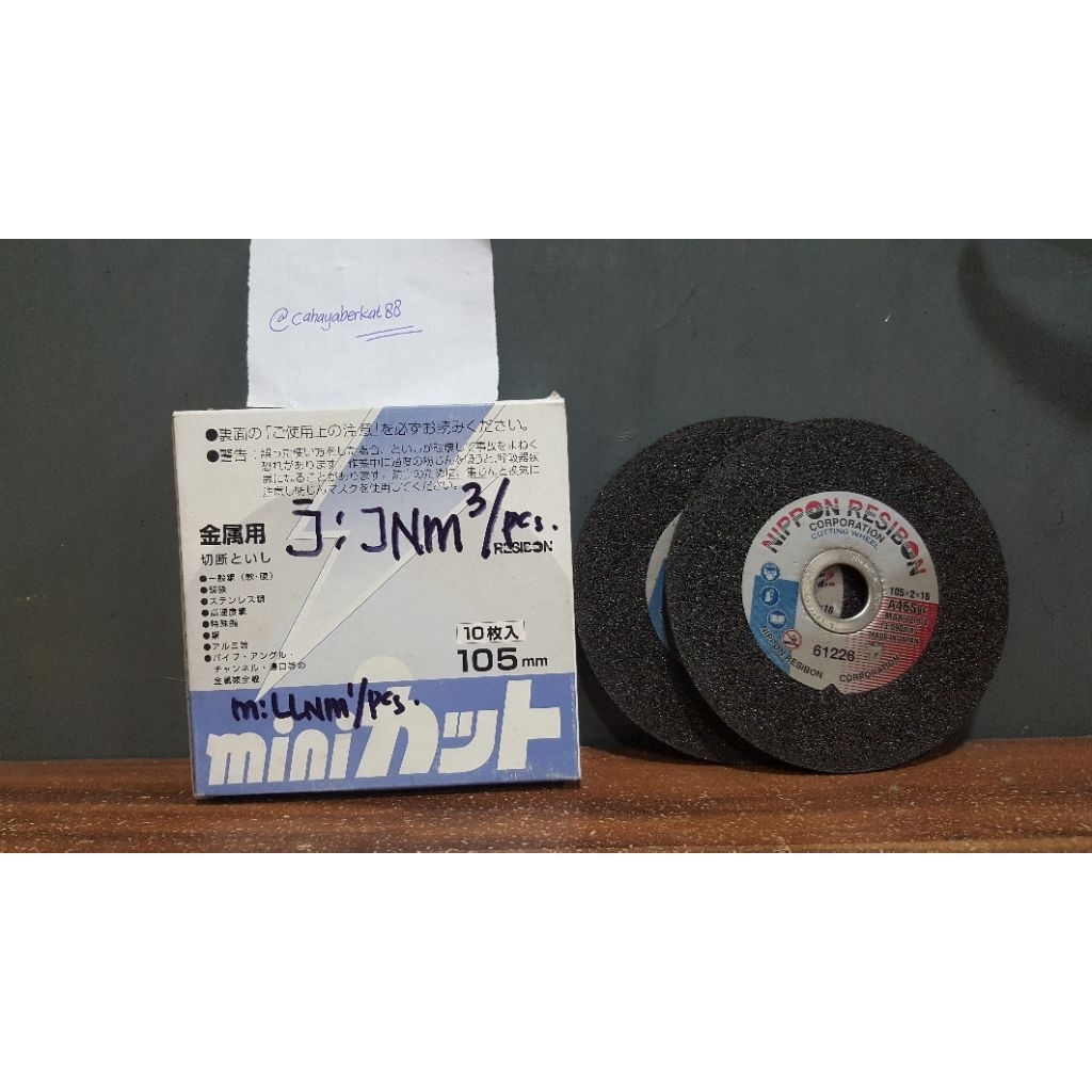 NIPPON RESIBON CORPORATION CUTTING WHEEL