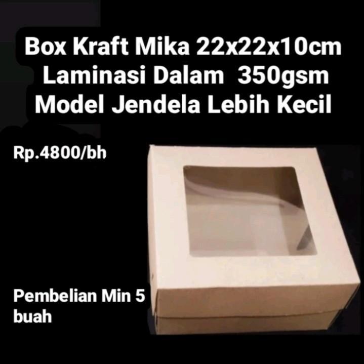 

(10 Pcs)Kotak Kue Brownies Coklat Polos 22x22x10cm Dus Hampers Kraft Mika