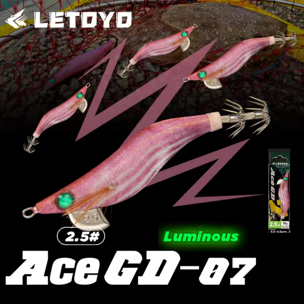 Umpan Cumi Egi ACE GD-07 Letoyo Size 2.5