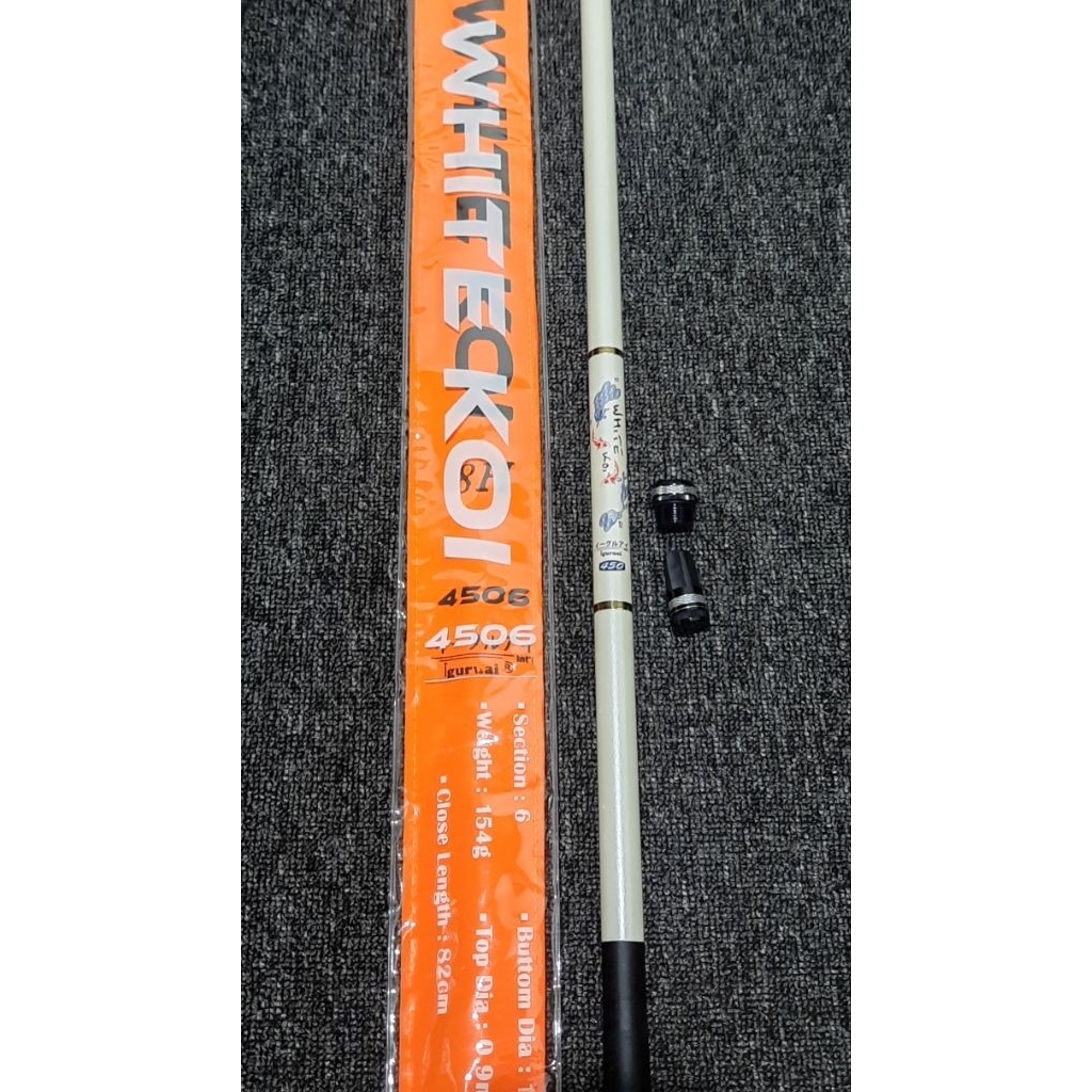 Iguruai White Koi 450