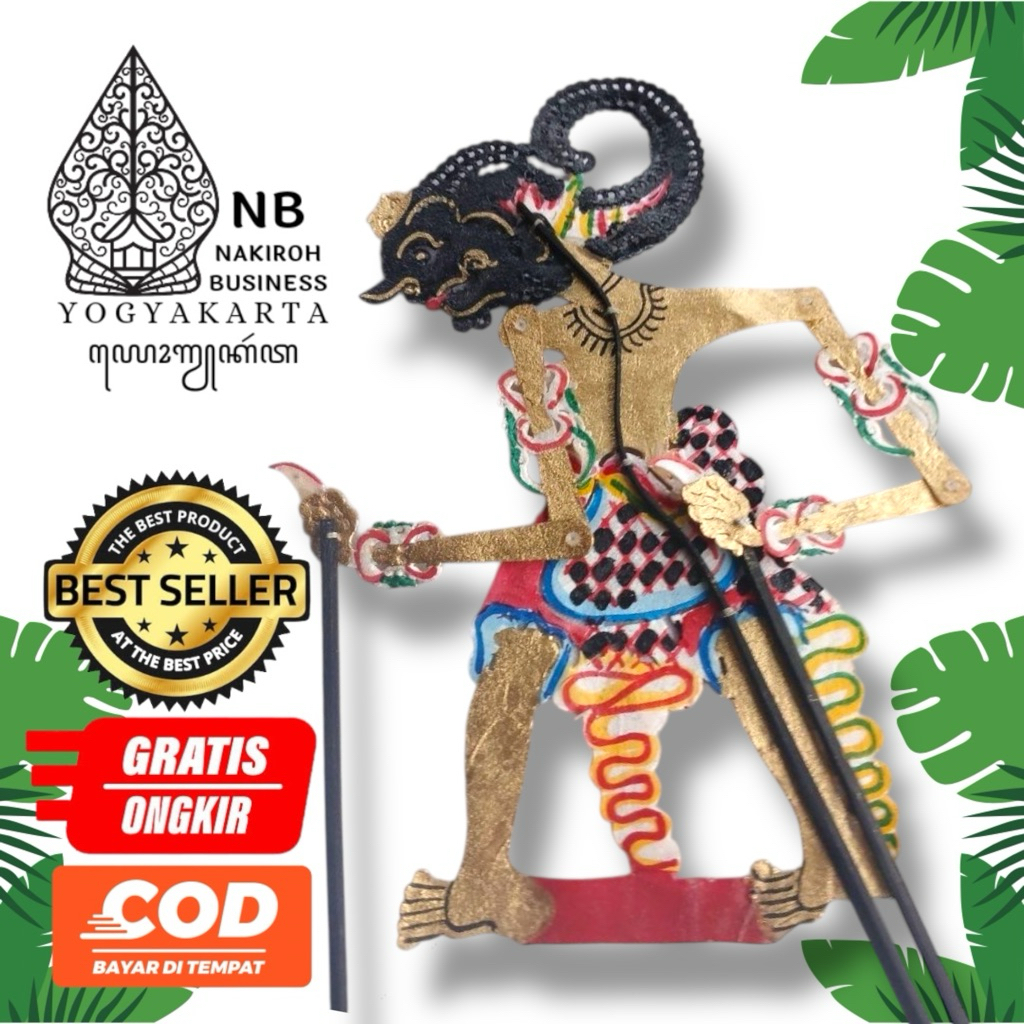 Wayang Kulit Sapi Bima Werkudoro