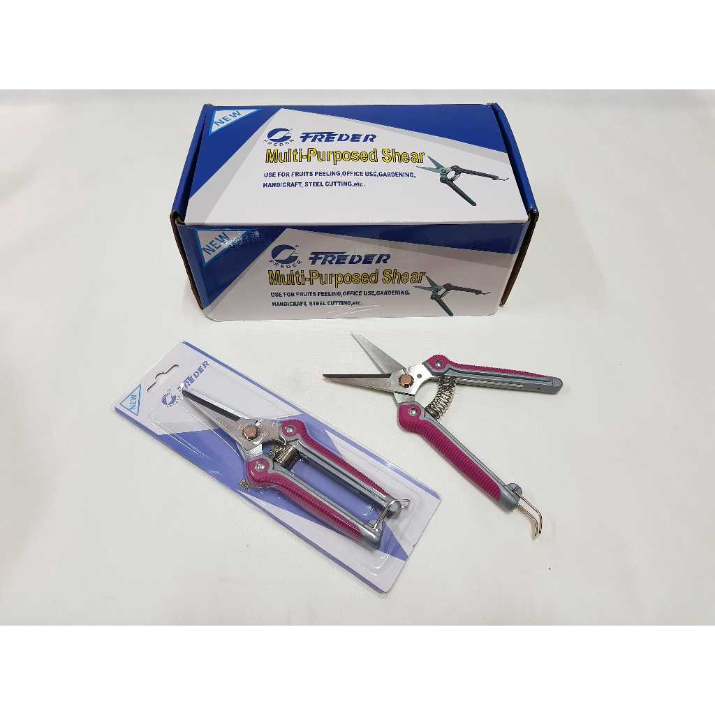 

GUNTING SENG SERBAGUNA FREDER 8" INCH / GUNTING KOREA DAHAN KERTAS (12 PCS)