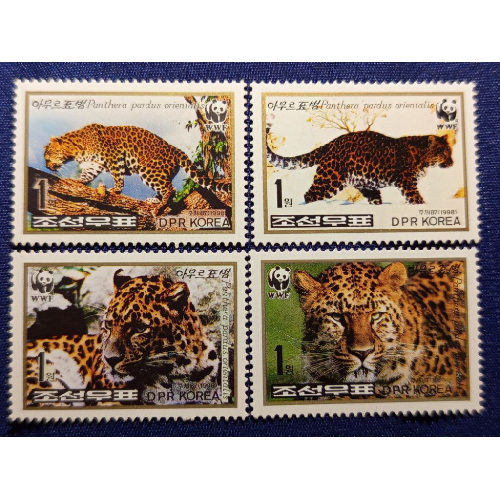 

Prangko Wwf Korea (Lengkap Set Mint)