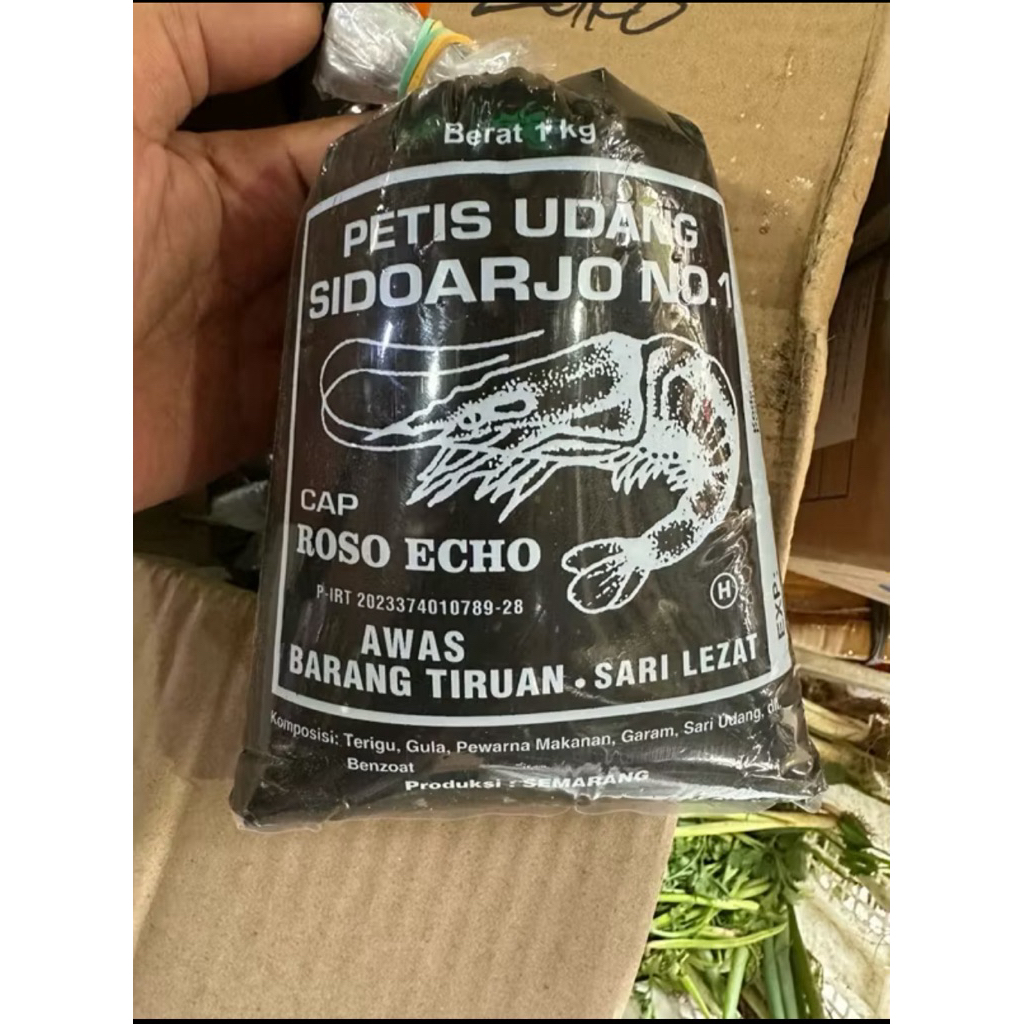 

Petis Udang Super 1kg Premium Asli Sidoarjo