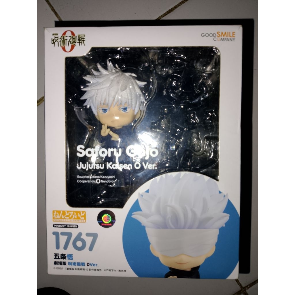 NENDOROID GOJO SATORU"vol0" ORi100% SECOND