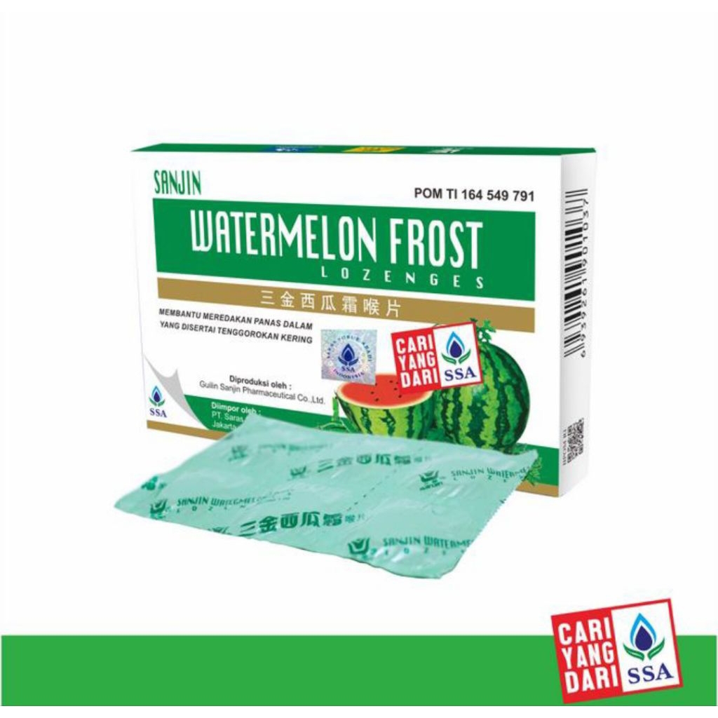 

Sanjin Watermelon Frost Lozenges