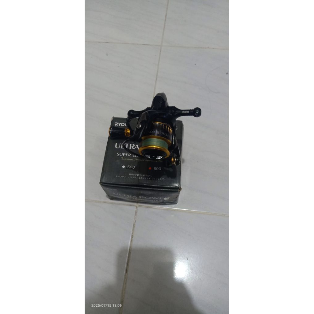 ryobi ultra power 800