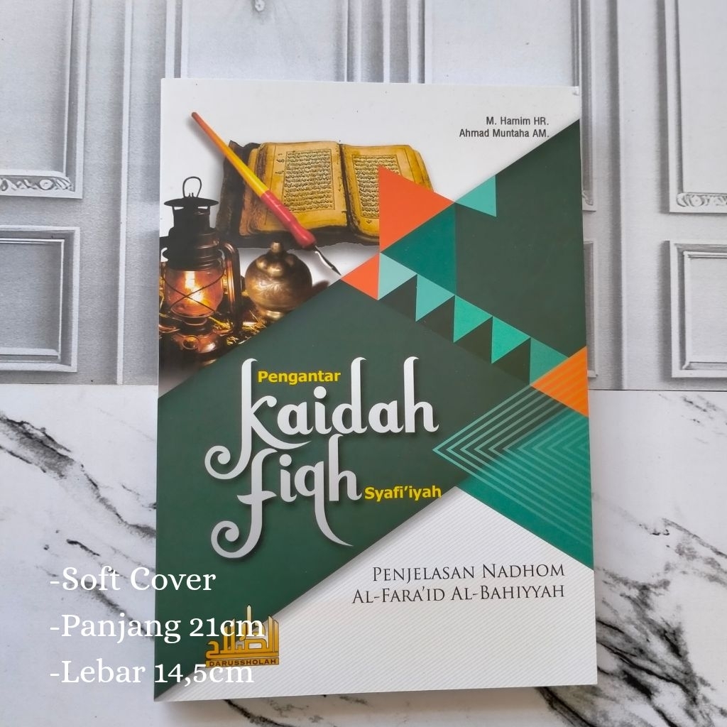 Terjemah Faroidul Bahiyyah,Faroidul bahiyah,Kaidah fikih