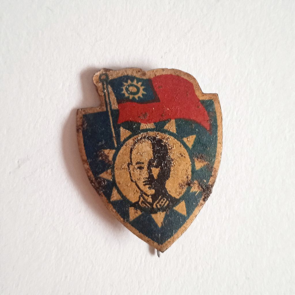 Antik Pin Bros Cina Langka Lama Patriot Hari Kebebasan Bergambar Presiden Chiang Kai Sek (Taiwan) Ba