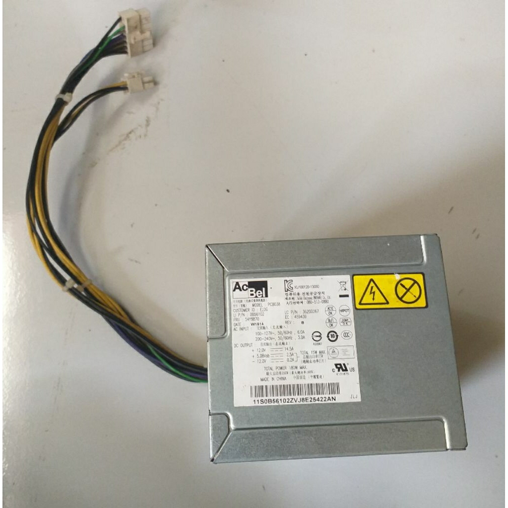 PSU AcBel 14 Pin 4 Pin DC Output 12.0V - 14.5A Total Power 180W MAX.