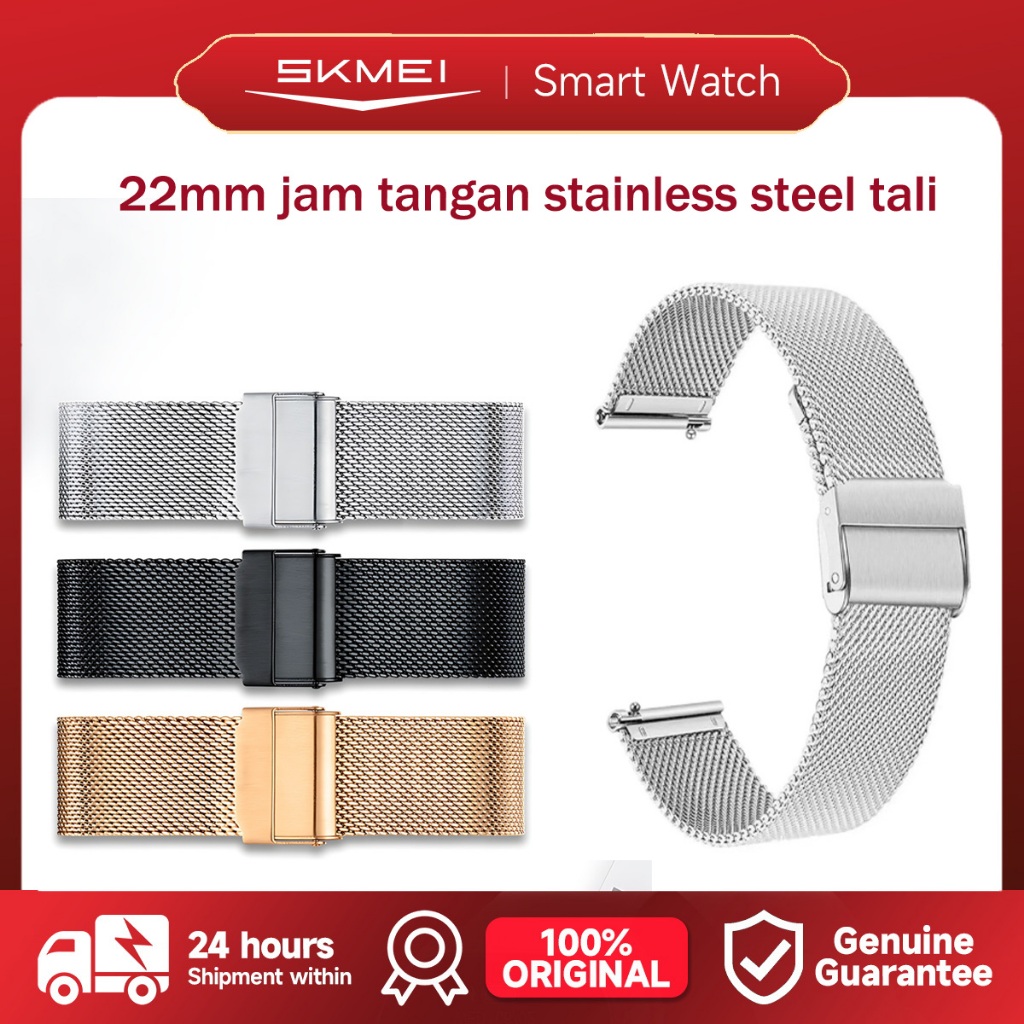 SKMEI 22mm Smartwatch Steel Strap Smartwatch Band Strap for Skmei DM56/B53S/B510/B55S/B58/B73/B59