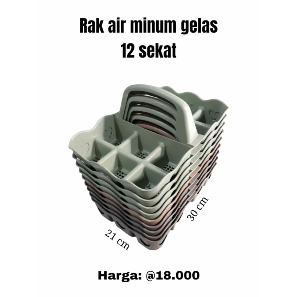 RAK AQUA GELAS 12 CUP | RAK AIR MINERAL | KERANJANG AIR MINERAL