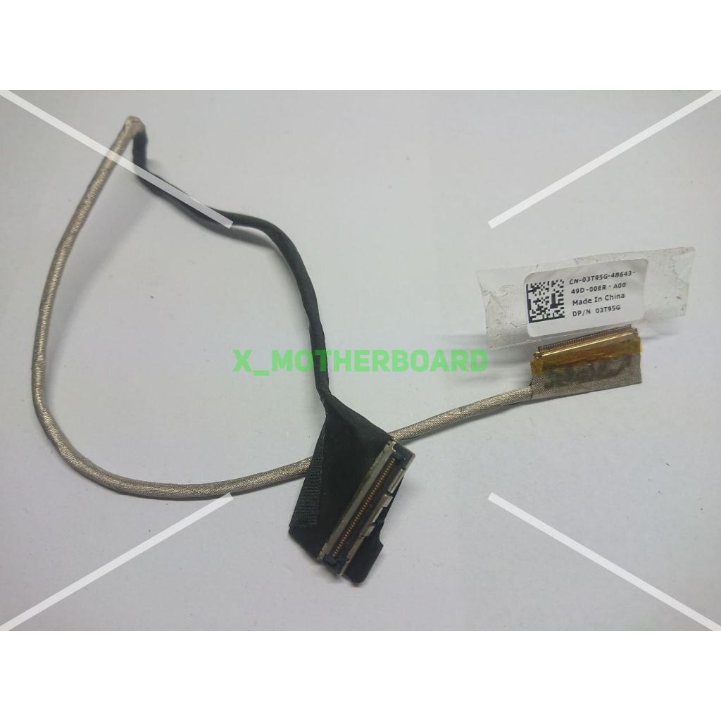 Flexible Dell Vostro 5470