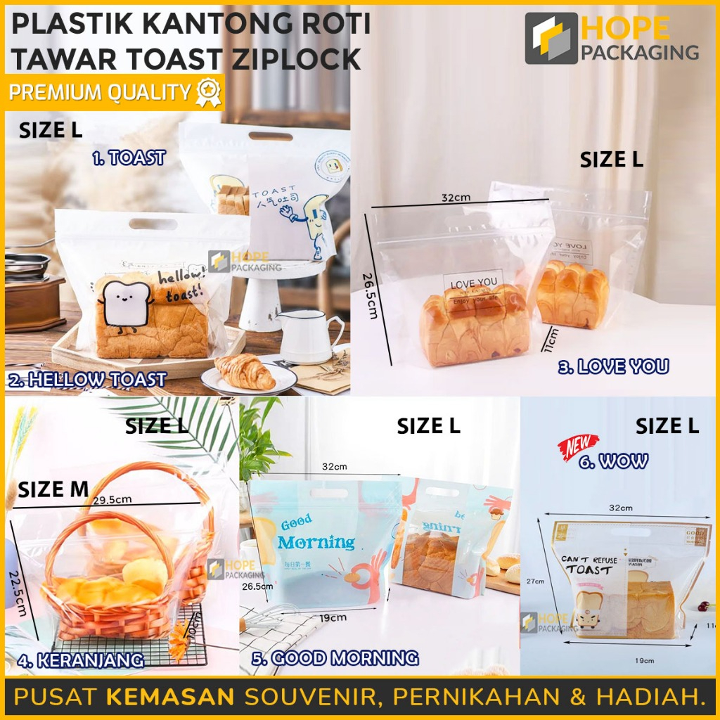 

[5PCS]Plastik Ziplock Transparan/ Plastik Pouch/ Plastik Kemasan Bingkisan Bakery Mini