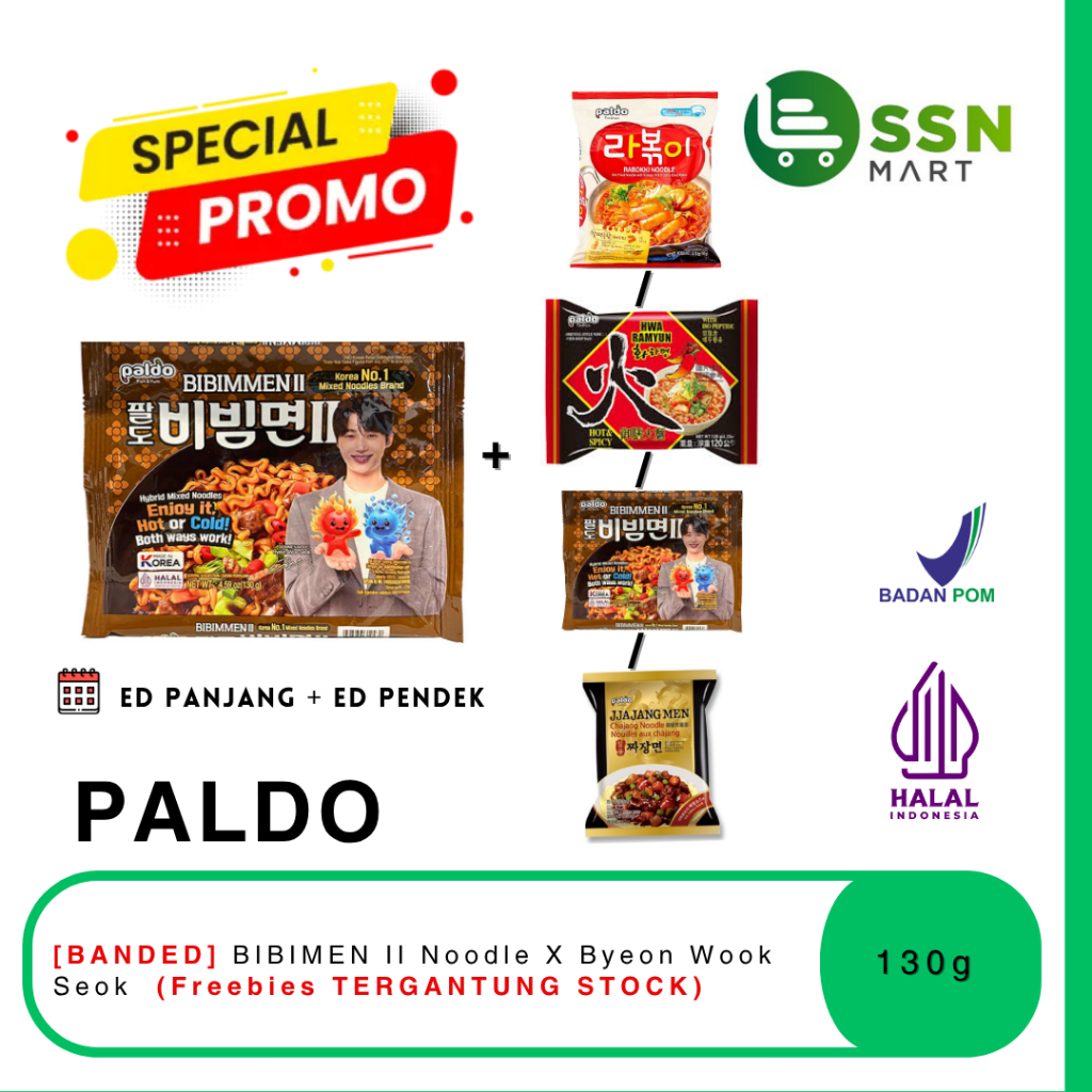 

[BANDED] SSNMart Paldo BIBIMEN II Noodle 130g x Byeon Wook Seok