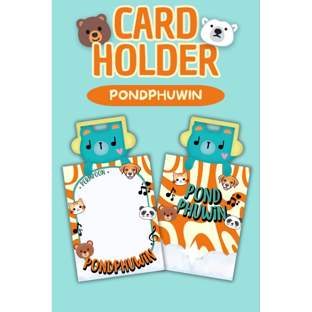 CARD HOLDER MASKOT GMMTV | PONDPHUWIN