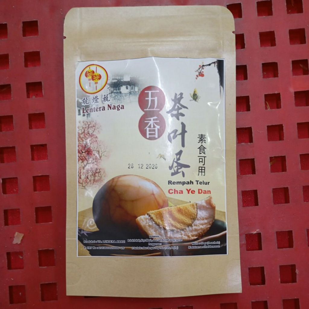 

Lentera Naga Rempah Telur 50g