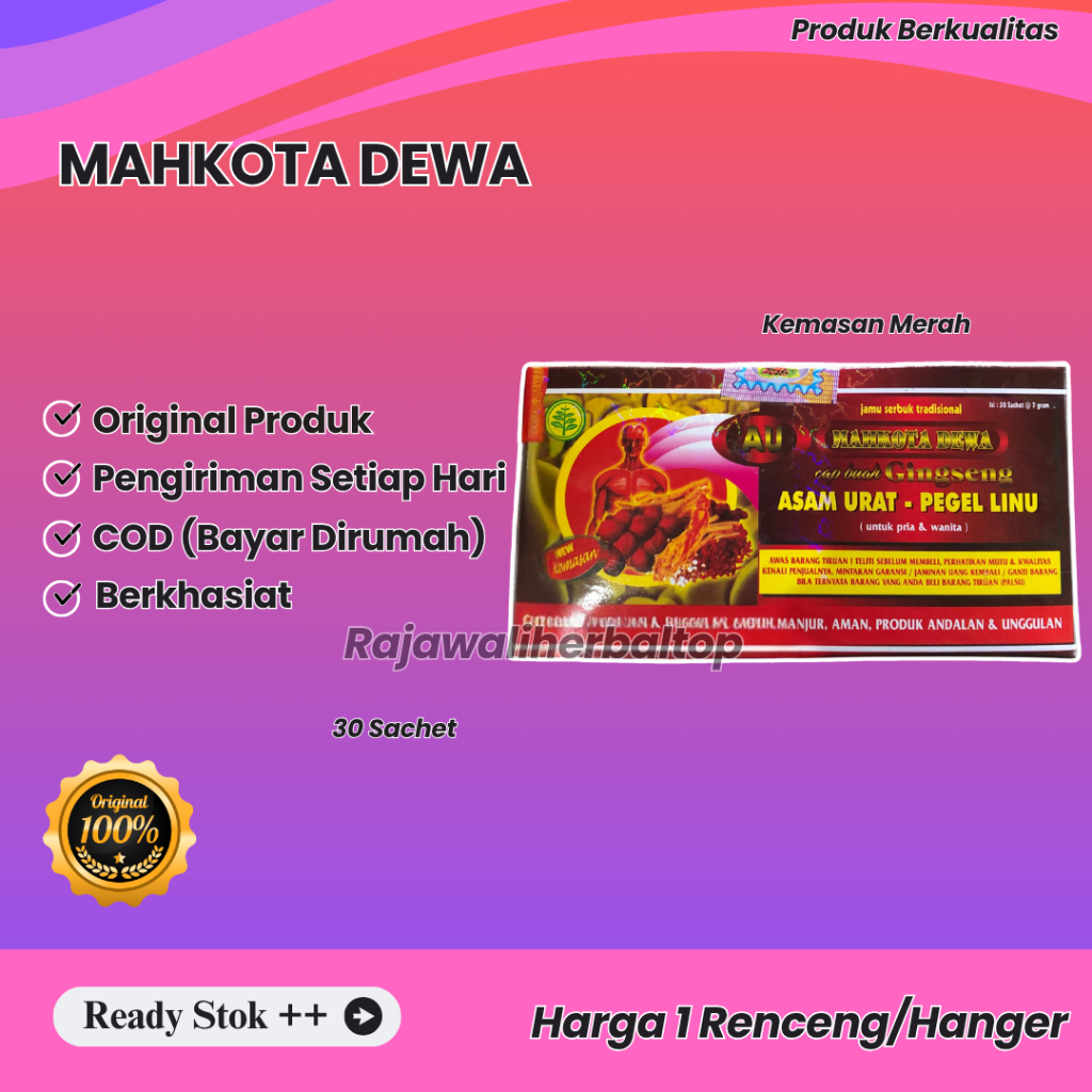 

MAHKOTA DEWA SERBUK ISI 30 SASET ORIGINAL