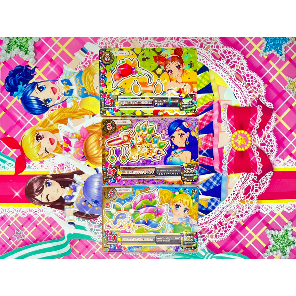 Kartu Aikatsu Accessory Sagittarius Unicorn Bright World Bloom Oriental Libra Fruit Basket Sora Otom