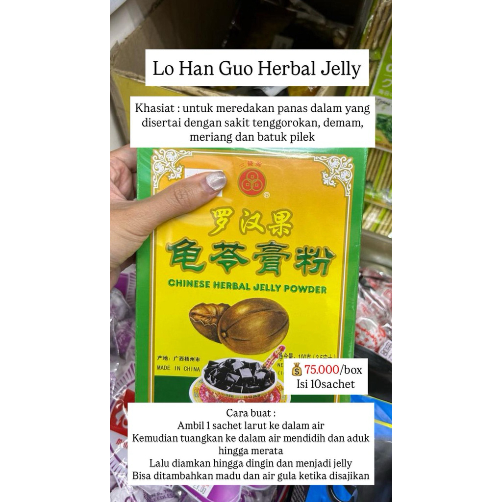 

Lo Han Guo Herbal Jelly / Grass Jelly Powder