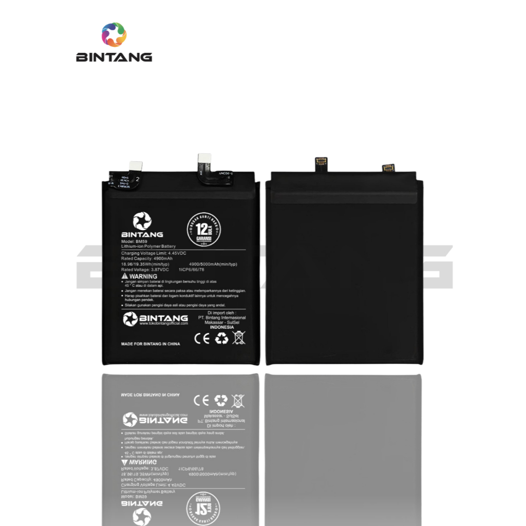 BATERAI BINTANG XIAOMI 11T/BM59