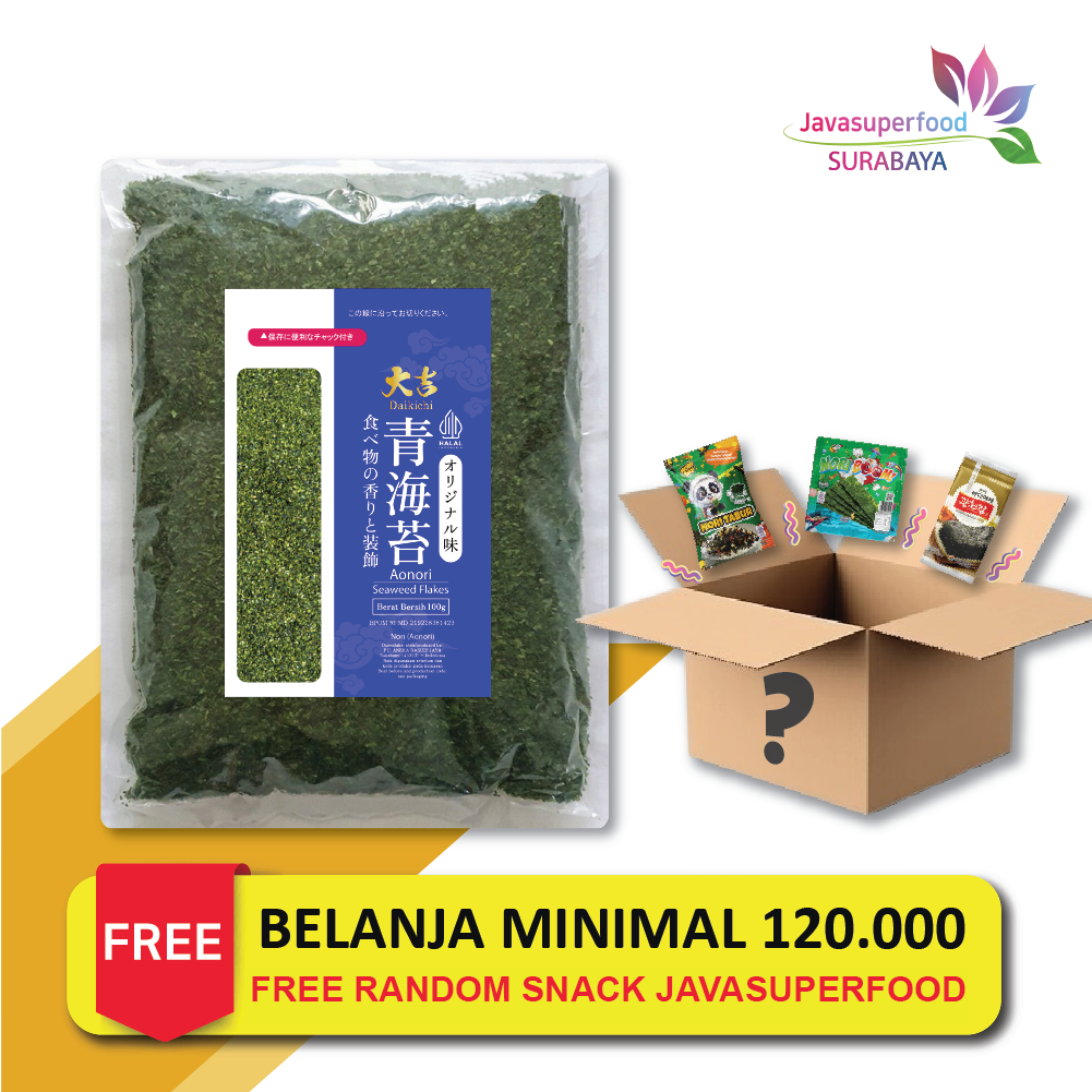 

AONORI Bubuk Nori Halal 100 g │Ao Nori Powder Import Taburan Takoyaki