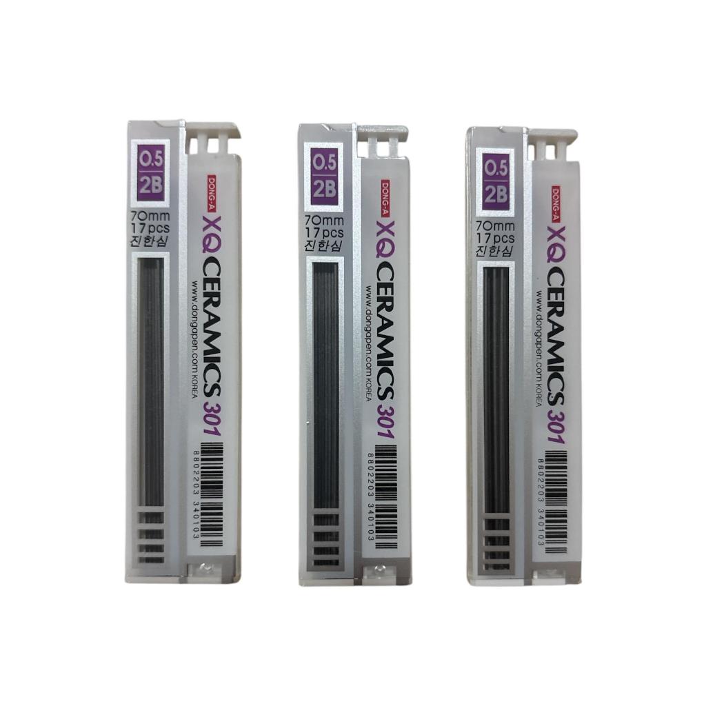 

ISI PENSIL MEKANIK DONG-A XQ 0.5 2B WITH REFILL 1 PCS