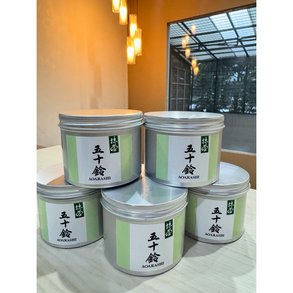 

marukyu koyamaen AOARASHI