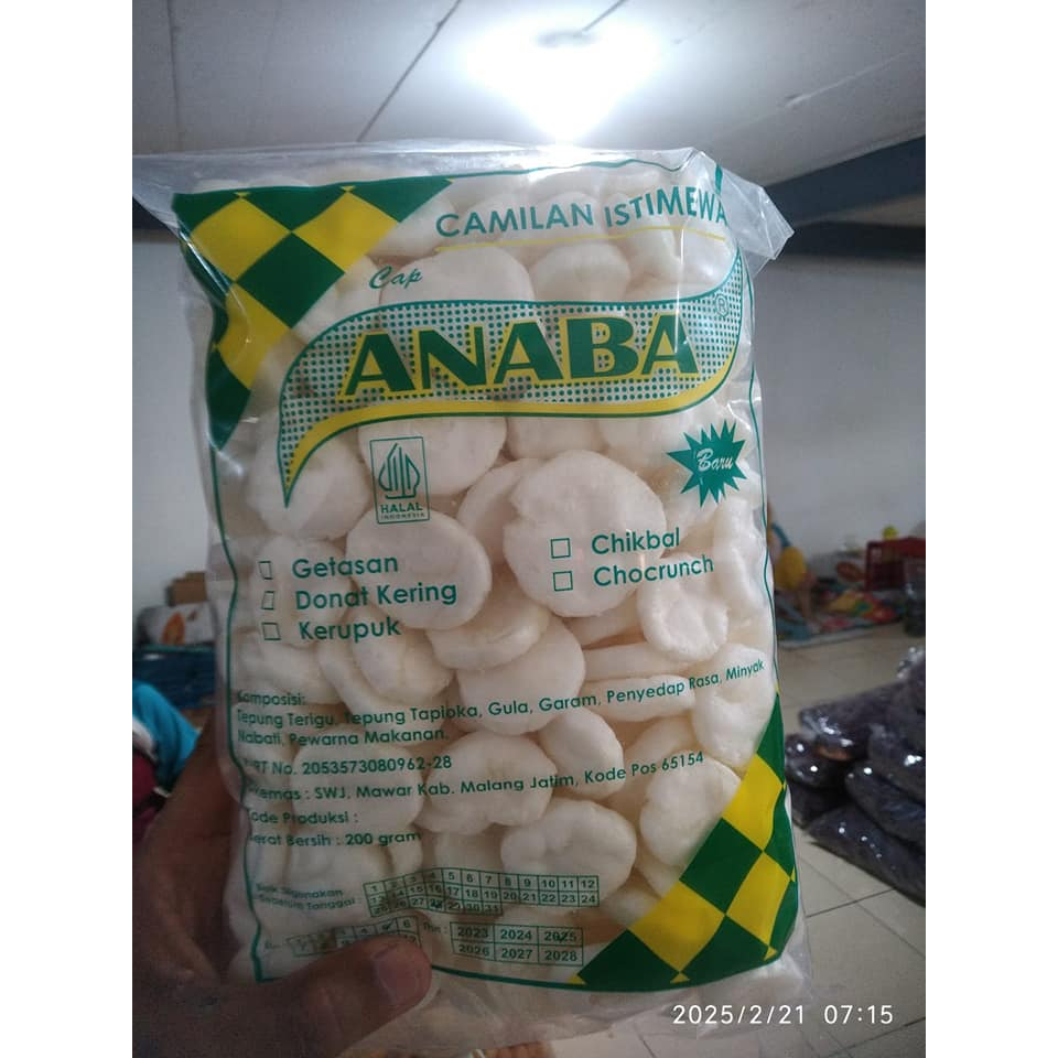 

Kerupuk Kemplang Palembang Ikan Mini 85 gram ( JAWA TIMUR )