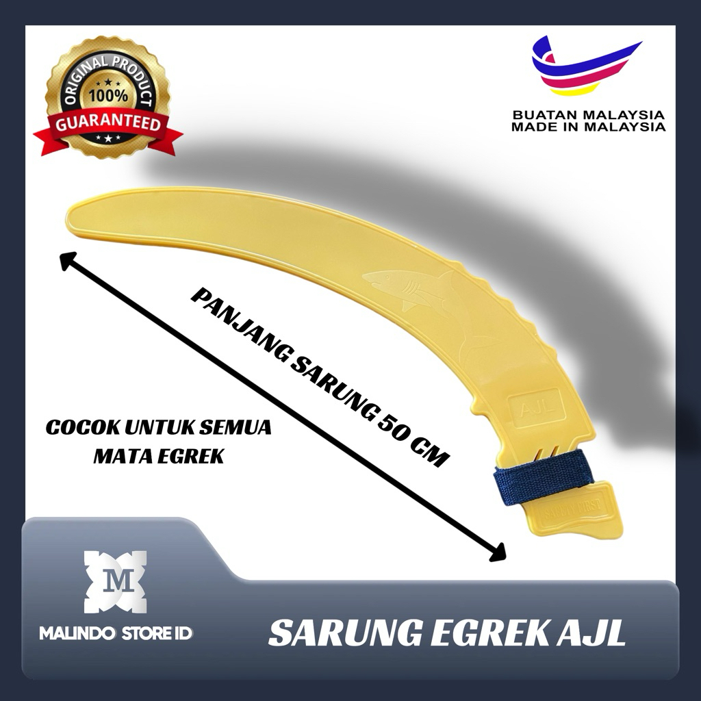 Sarung Egrek SBL G222 Pro / KLS ULTRA / Camel 111 / Sarung Egrek Sawit AJL cocok untuk semua egrek
